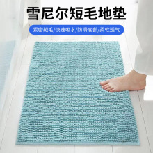 �羳ѩ�᠖�؉|��ëԡ����ˮ�����T�����P��������T�|��̺