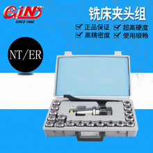 ��չ�����̴�������62134ϳ����ͷ�� BT/ER ϵ��
