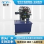 现代自动教学定制设备