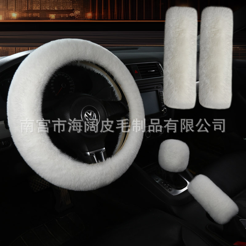 白色五件套 / 38cm