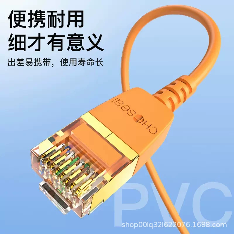 Акитавара категория 6 сверхбыстрый сетевой кабель CAT6 10G экранированный? нет, unshielded означает неэкранированный, кабель для маршрутизатора и broadband
