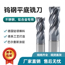 �¹������ٸ�4��ƽ���Ͷ���˹Ϳ��ϳ��������ѺϽ���CNC����ϳ��