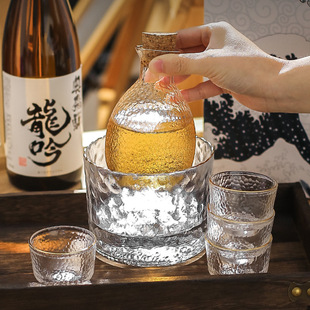 Japanese-style Hammer Glass Wine Pot suit Transparent Household Glass Small Wine Glass Phnom Penh Liquor Warm Wine Pot Hot Wine Pot