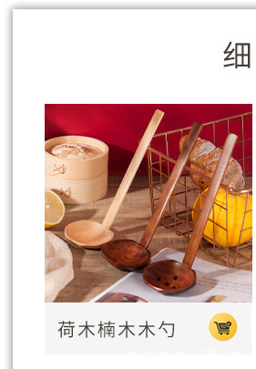 描述图_5.jpg