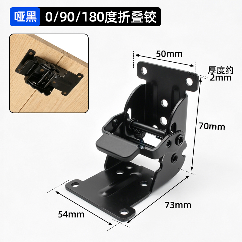 90 grados autobloqueo Kang plegable bisagra mesa y silla de la pierna de plata plegable mesa de café muebles de acero inoxidable accesorios de hardware