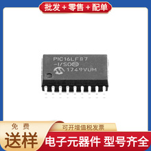 PIC16LF87-I/SO SOIC-18 TPS70933DRVR ADL5303ACPZ NT5CC