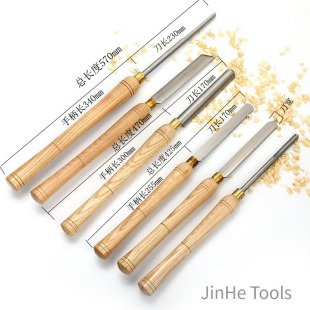 New handheld wooden handle turning tool High speed steel woodworking Turning Tool Woodworking Chisel suit in stock wholesale