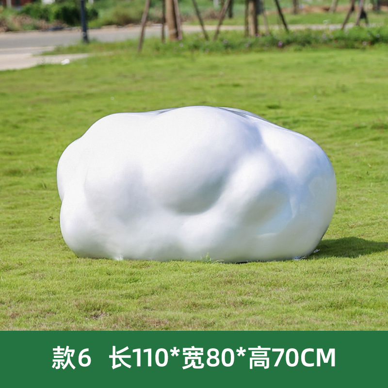 유리 섬유 구름 모델 6