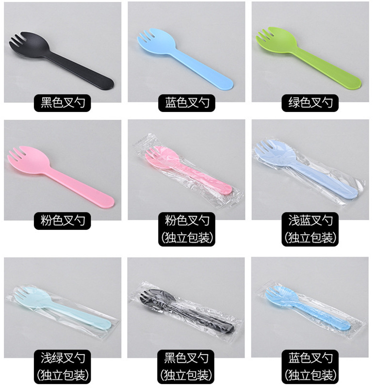Espesado tenedor desechable cuchara embalaje independiente helado pudding plástico cuchara pastel postre cuchara de plástico grado alimenticio