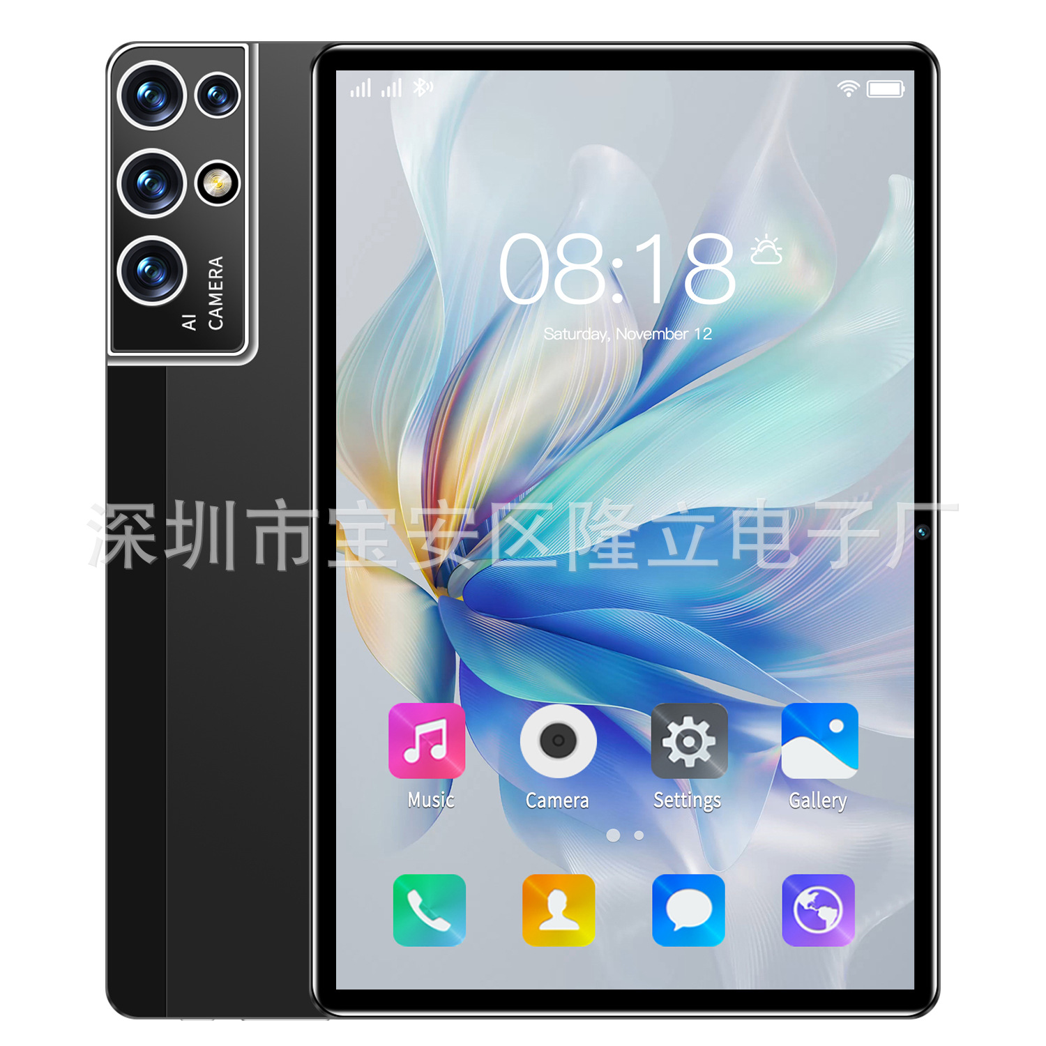 S23 Tablet Pc Dual Sim Dual Standby Metal Shell Memory 8+256 Spot with Keyboard Leather Case