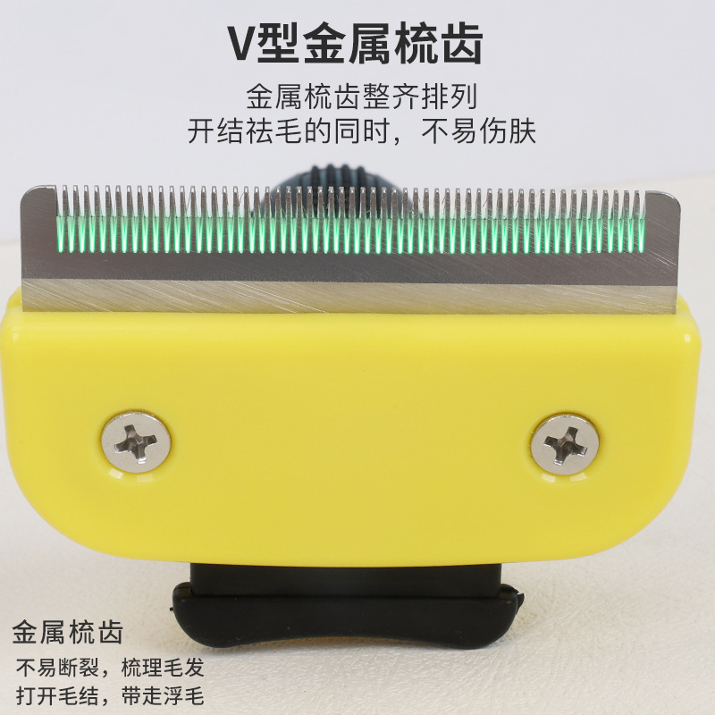 Peine para mascotas, peine para gatos, perro, gato, pelo flotante, cuchillo de pelo, peine para perros, peine para mascotas, peine para depilación con una tecla
