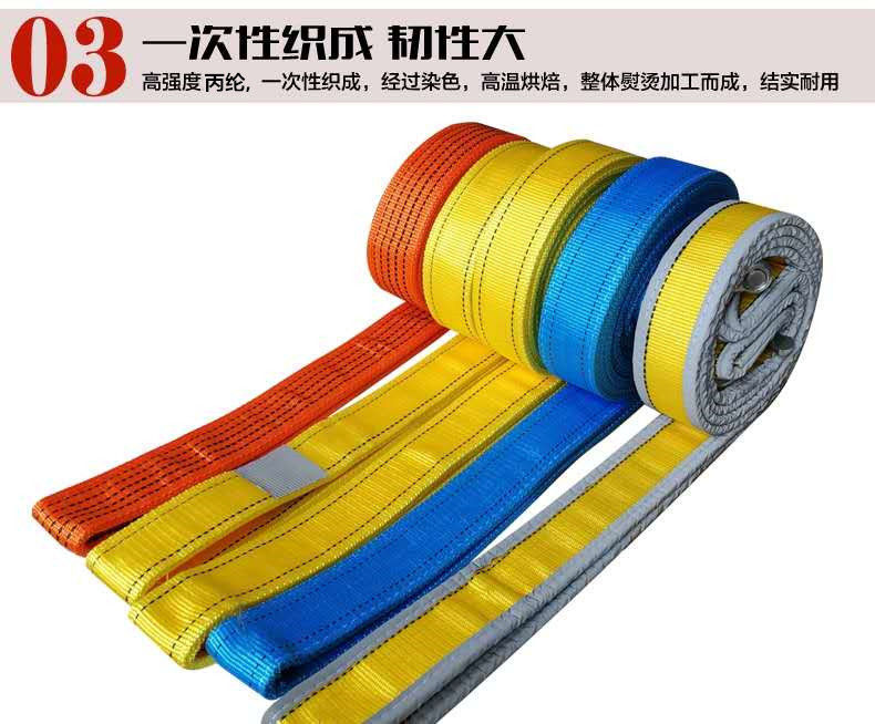 3T5T10T15T Trailer Rope Rescue Rope Off-Road Vehicle Trailer Rope Car Household Traction Rope Car Special Rope