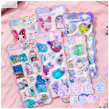 �W����ͯ��ͨ�ǻ��������N��3D���w�W���u�uעˮ�N����Ƭ�����N