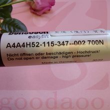 A3A3-42-185-490-002-400N�� Bansbach easylift���⏗�� ֧��