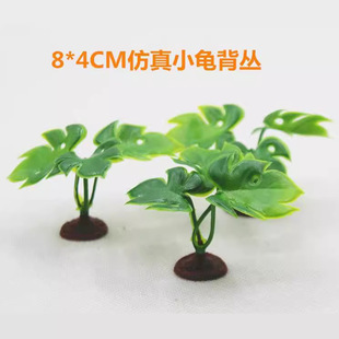 4���׸߷���С����������ɳ�Pֲ��С�݄���ģ��С�GֲDIYС���b�