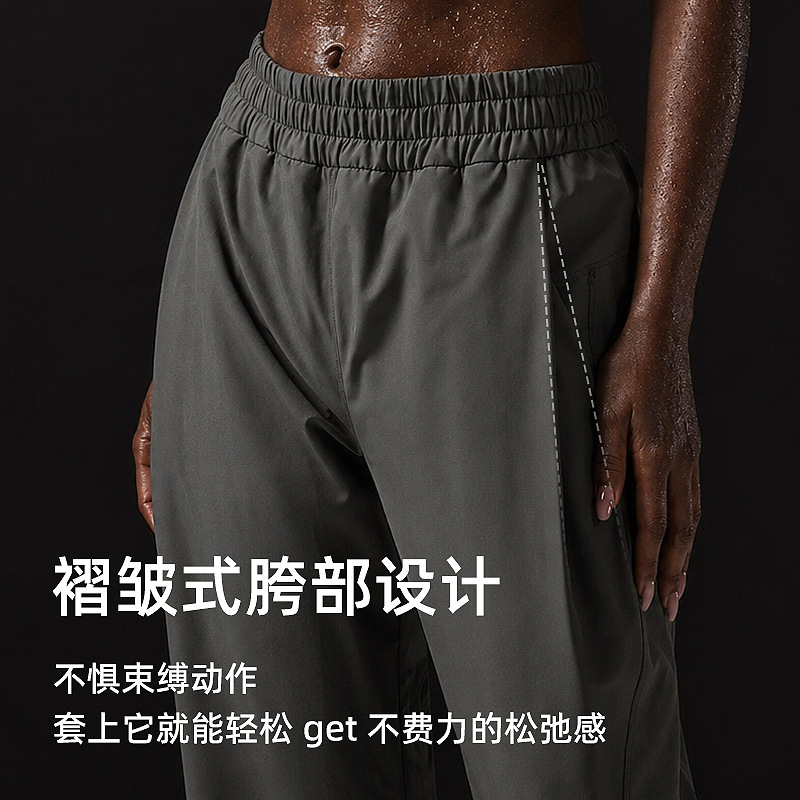 Pantalones deportivos sueltos para mujeres colgantes sensación de colgantes rectos pantalones de pantalones de gimnasio casuales peluchu piernas anchas pantalones de 24 " image 3