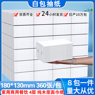 �Ƶ�鼈�װ��鼈�ͽ����l�����鼈���l�������������ó鼈��ߴ�