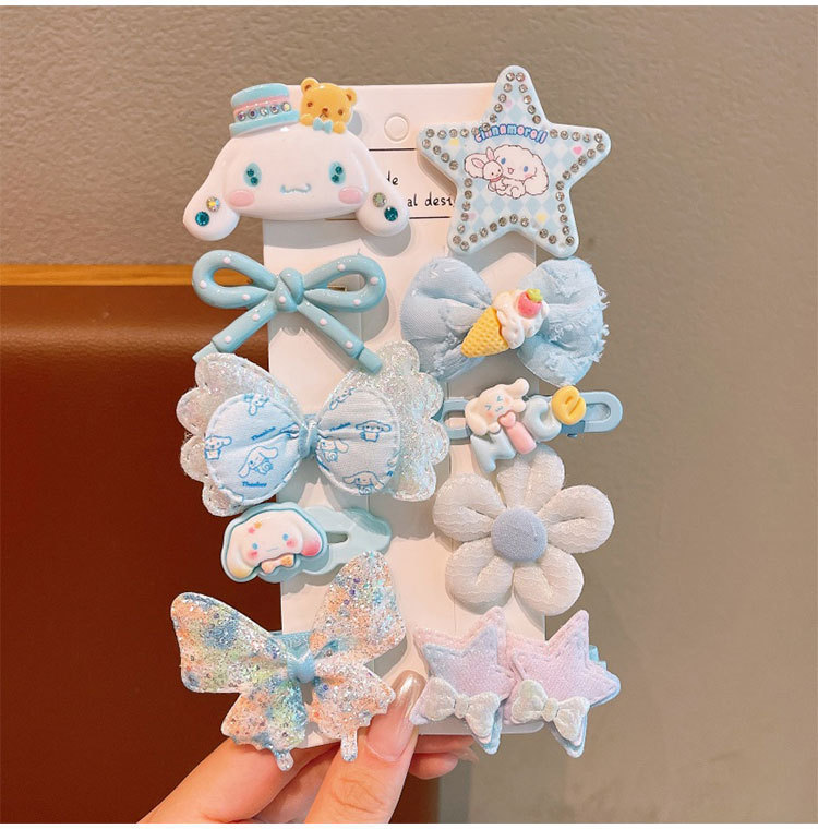 一键上货_20250903134246