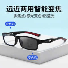 新しいフルフレーム累進多焦点老眼鏡、高齢者向けのハイエンドの遠近両用色変化メガネ、近視用度付き
