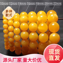 波罗的海一代原矿原石蜜蜡手串颗琥珀老蜜蜡鸡油黄手链 男女款