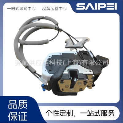 80501-Je20A-B105 Is Suitable Central locking