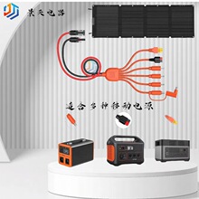 12AWG 7��1̫���늳ذ��B�����׼� XT60,Anderson,DC7909,DC6530