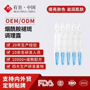 �羳�ӹ��������{��¶�N�������wɫ�aˮ�����̝��ܹ����{��¶����