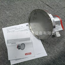 德国MBA料位计，MBA雷达液位传感器