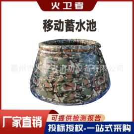 防晒移动可折叠储水囊应急车载蓄水池大容量便携式软体蓄水袋