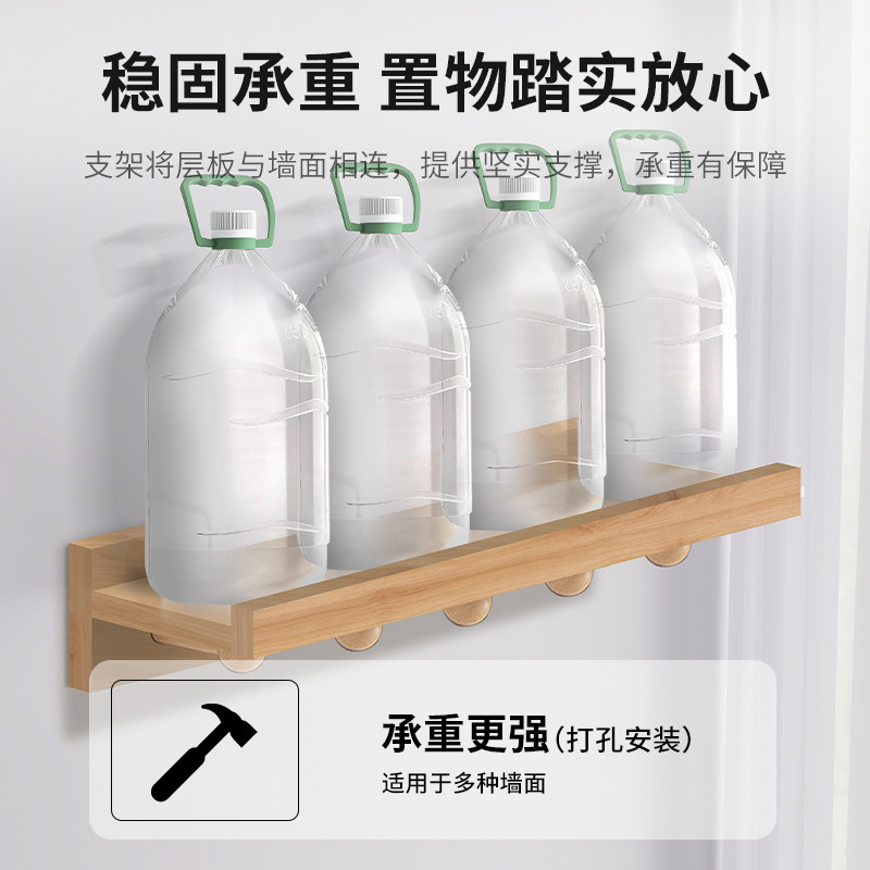 Estante de una palabra en la pared de madera maciza Estante de pared con gancho Tablero de madera para sala de estar Tablero de almacenamiento decorativo junto a la cama