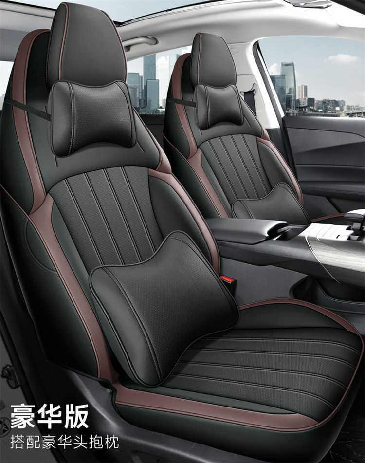 2426 model, specifically designed car seat covers for Changan Eado, suitable for all seasons, breathable and perforated seat cushions