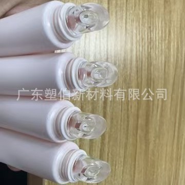 TPE生产厂家 供应高透明 TPE原料 食品级 耐黄变|塑伯新材料