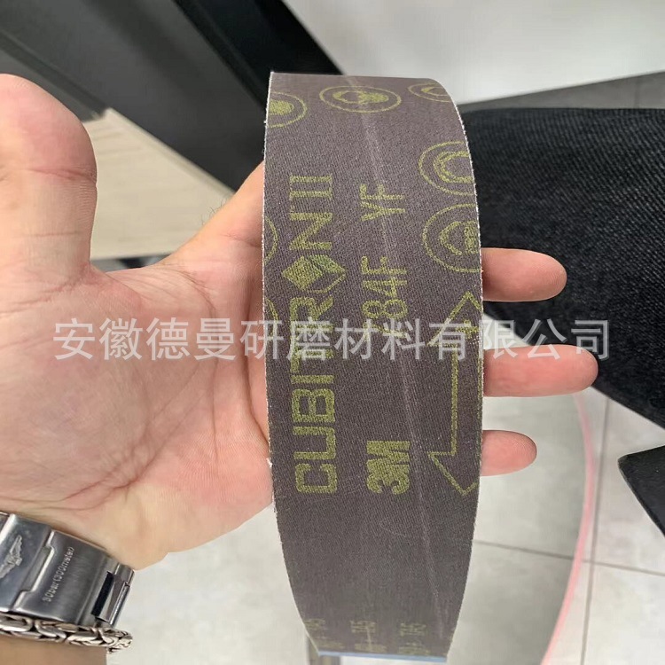 3M陶瓷砂带784F 399F碳钢 不锈钢 钛合金抛光带 医疗器械打磨带