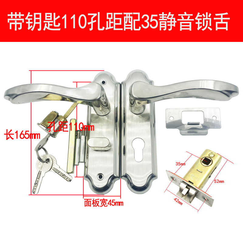 Venta al por mayor espesado anti-Cerradura de puerta de baño de vidrio de óxido con llave baño Baño sola lengua puerta de madera cerradura de puerta de acero plástico