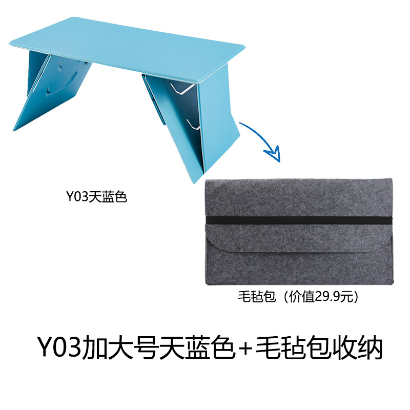 二世代の新しいカードの折り畳みの机の上の小さいテーブルは超薄くて、携帯の多機能のノートパソコンの机を収納します。
