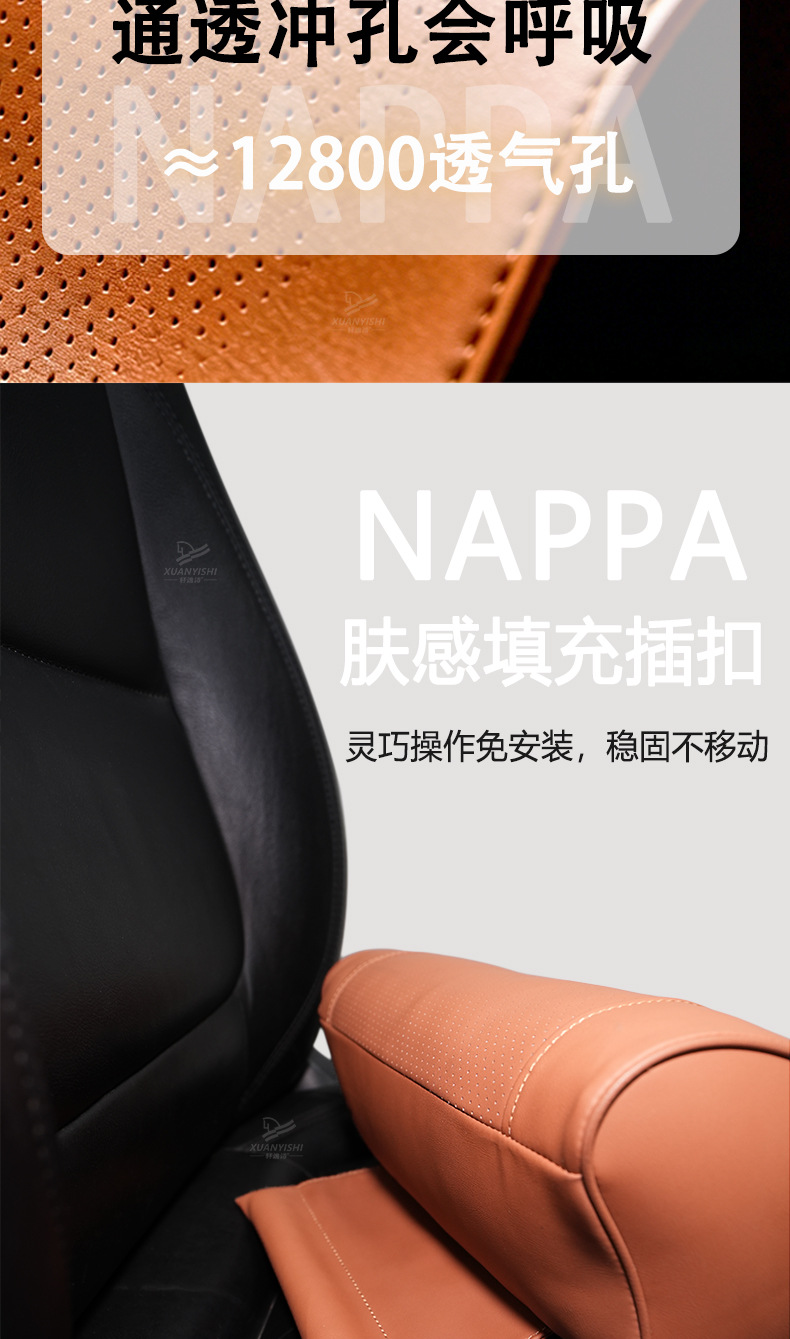 Car Headrest, Four-Season Lumbar Support, Universal Original Headrest, Neck Pillow, Lumbar Support, Comfortable Pillow, Waist Support, Nappa Leather Waist Support