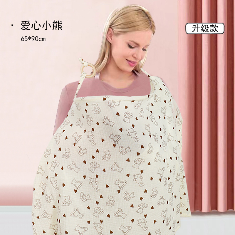 授乳タオル外出授乳神器覆い綿a類多機能防光ストール通気性の薄いタイプ|undefined