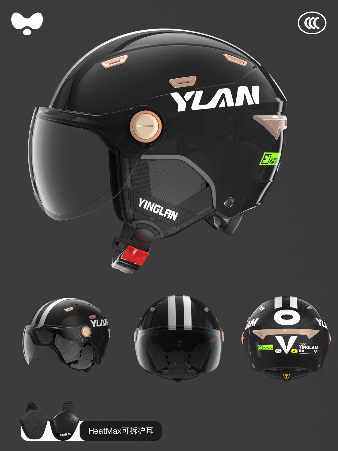 Motosiklet kaskı (dəbilqə) | Universal Helmet Retro - 3c-obsidian-black-hd-short-visor-heatmax-detachable-earmuffs-one-size