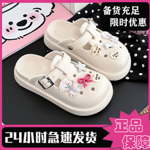 �ļ��⴩ŮEVA��ײ���Ь��Ь���� �����ɐ�С������Ь����һ�_��