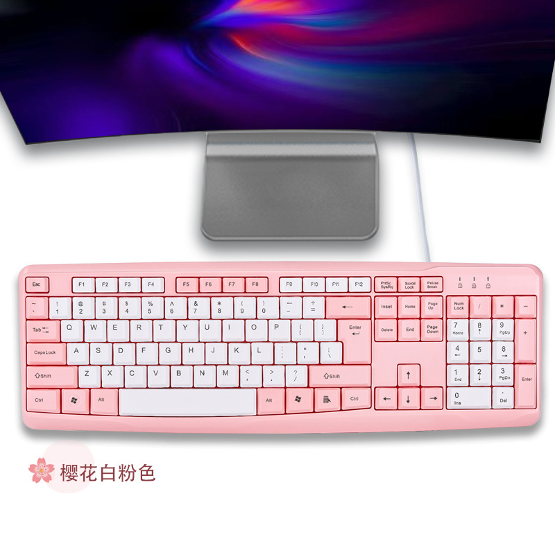 Color Rosa teclado con cable ultrafino mudo oficina de negocios computadora de escritorio portátil universal externo USb image 7