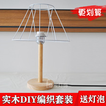 ��ľ̨���ֹ����K�����ß������܎��_�P�����ޱ��W�Ldiy���ϰ�