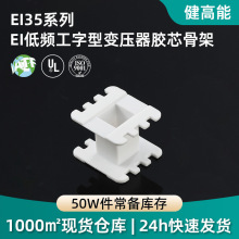 ���ƹ����;�Ȧ�Ǽܶ�Ҏ��EI���l׃�����zо�Ǽ����������zо����