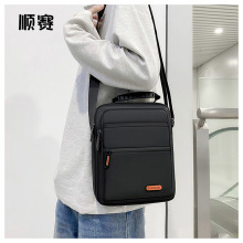 2025新款男包单肩包 运动休闲斜挎包潮流大容量男士商务小挎包