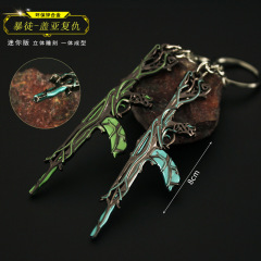 Valorant Around the World Valorant Mini Alloy Toy Keychain 8cm 