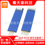 2.54mm 4P/6P STM32烧写探针模块 烧录STM8弹簧针