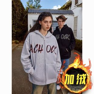 2023 Autumn and Winter American Street Style Handsome Men's and Women's Cardigan Jackets National Trend Original Trendy Brand Couple Loose Hooded Sweatshirts