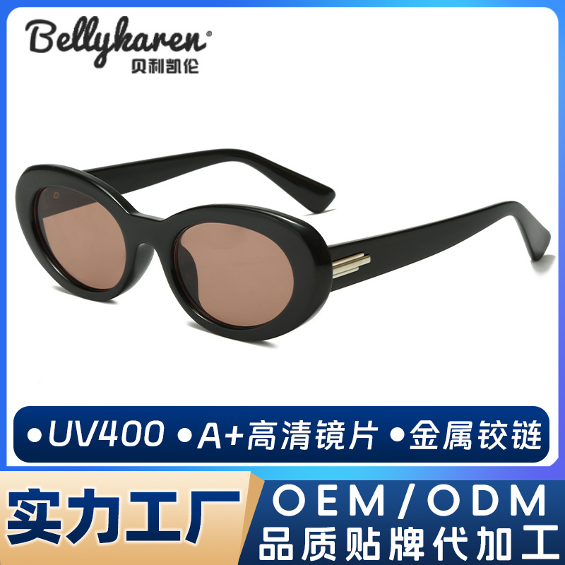 Gafas de sol de montura pequeña Gafas de sol GM para mujer, protector solar de verano LE para hombre, lentes ovaladas para ojo de gato, gafas anti-ultravioleta