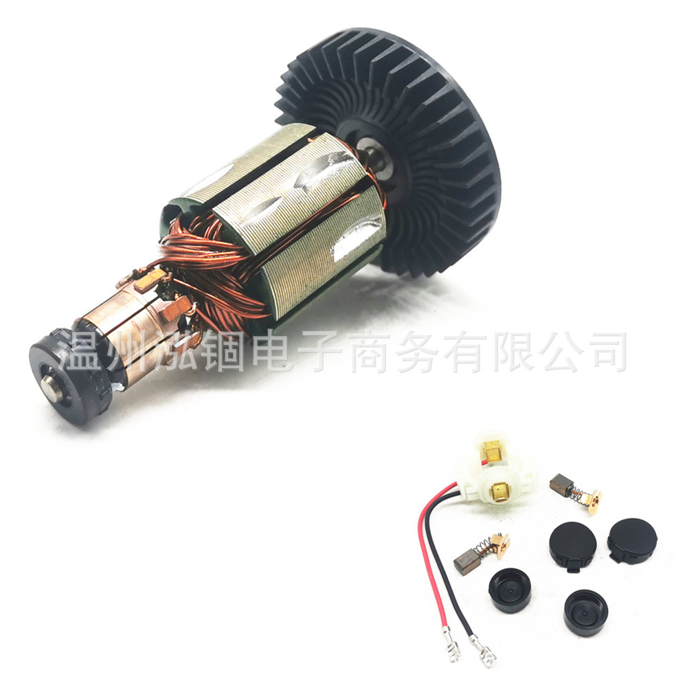 BGA450 BGA452 DGA452 GA400 BGA402 转子 牧田 碳刷架 DGA452REF