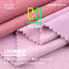 �u���qһ�w���� ɣ�Q�z��ë���� ��ů�ﶬᘿ�Ů�bᘿ���