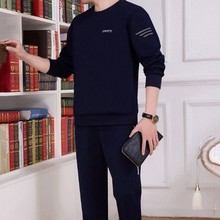 新款秋冬季男士纯棉休闲运动套装健身跑步男中年圆领卫衣两件套